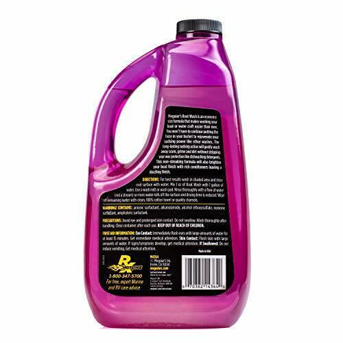 Meguiar's 43 Marine RV Boat Wash 1.89 Litre - Meguiars - My Roof Bars