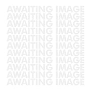 Fiamma Carry-Bike Joining Bar Pro (98656M011) - Fiamma - My Roof Bars